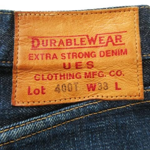 デュラブルウェア DURABLE WEAR デニムパンツ ジーンズ スリム