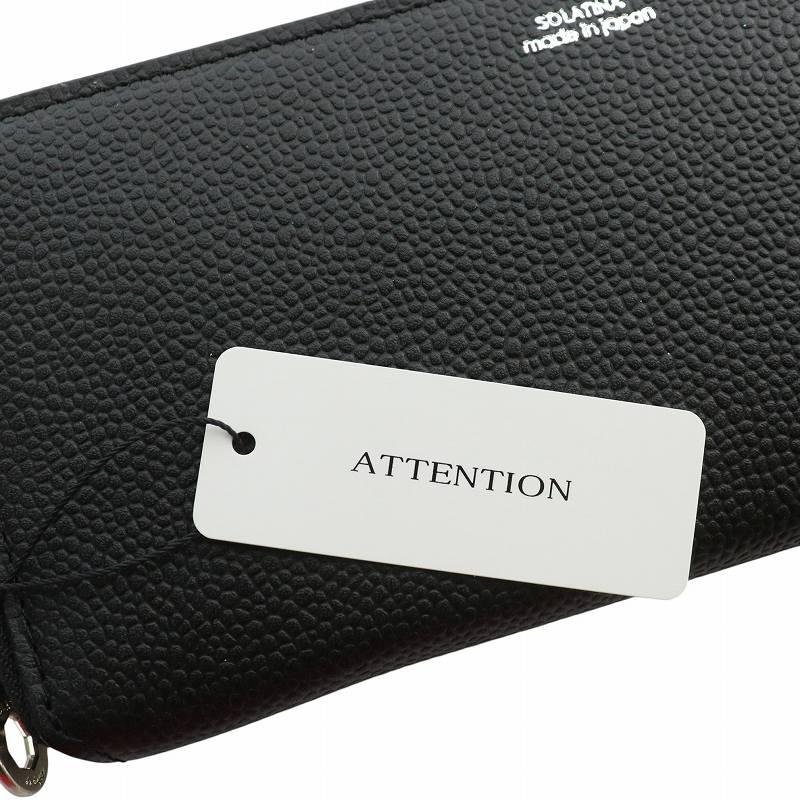 未使用品 ソラチナ SOLATINA 長財布 レザー ラウンドファスナー