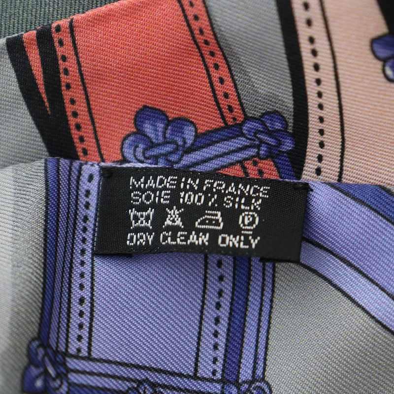 HERMES（エルメス） マキシツイリー CAVALCADOUR カヴァルカドゥール