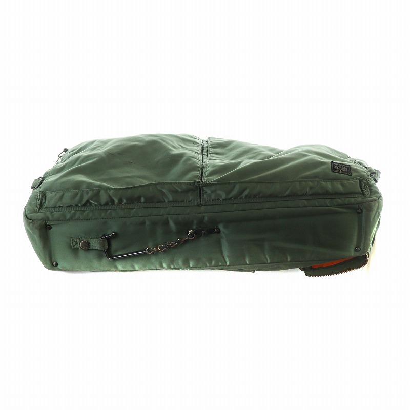 PORTER ポーター 吉田カバン タンカー TANKER 2WAY GARMENT BAG