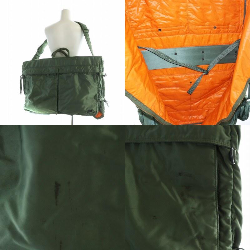 PORTER ポーター 吉田カバン タンカー TANKER 2WAY GARMENT BAG