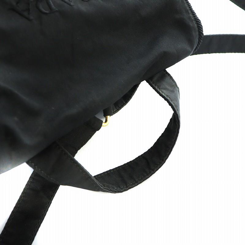 PRADA プラダ ヴィンテージ ミニリュックサック バックパック