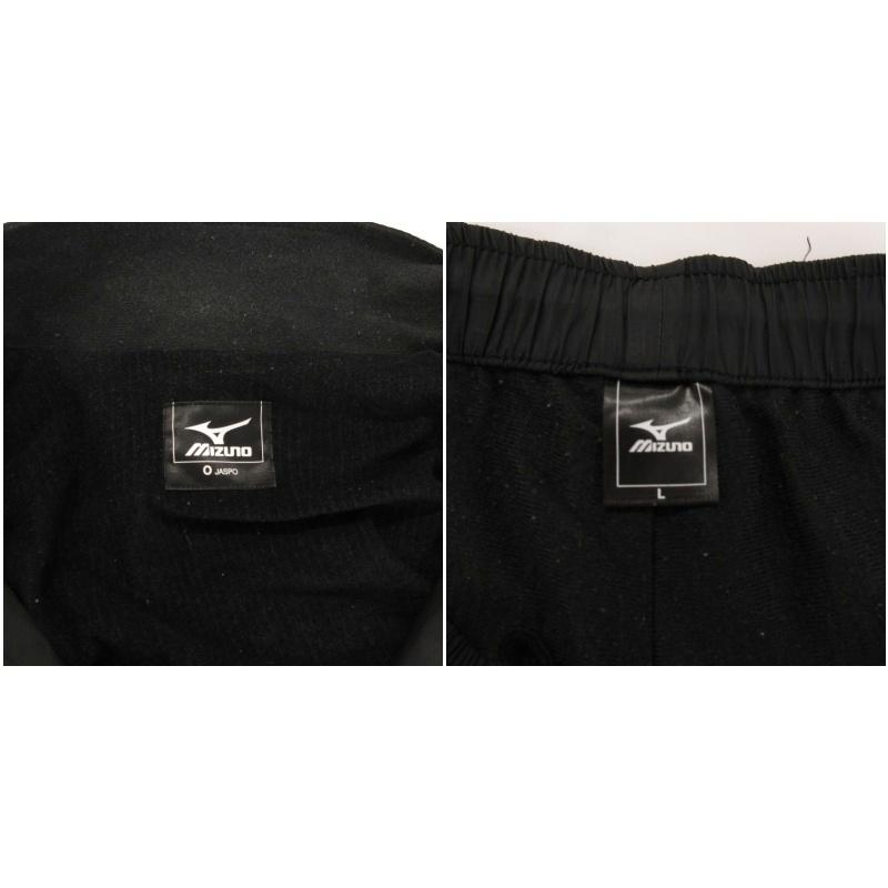 ミズノ MIZUNO ジャージ セットアップ ウインドブレーカー ブルゾン