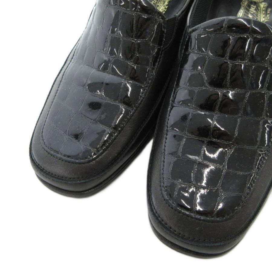 銀座ヨシノヤ yoshinoya ローファー スリッポン 22.5cm 黒 ブラック