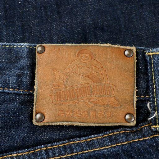 桃太郎ジーンズ（MOMOTARO JEANS） 銅丹LABEL 特濃スリムテーパード