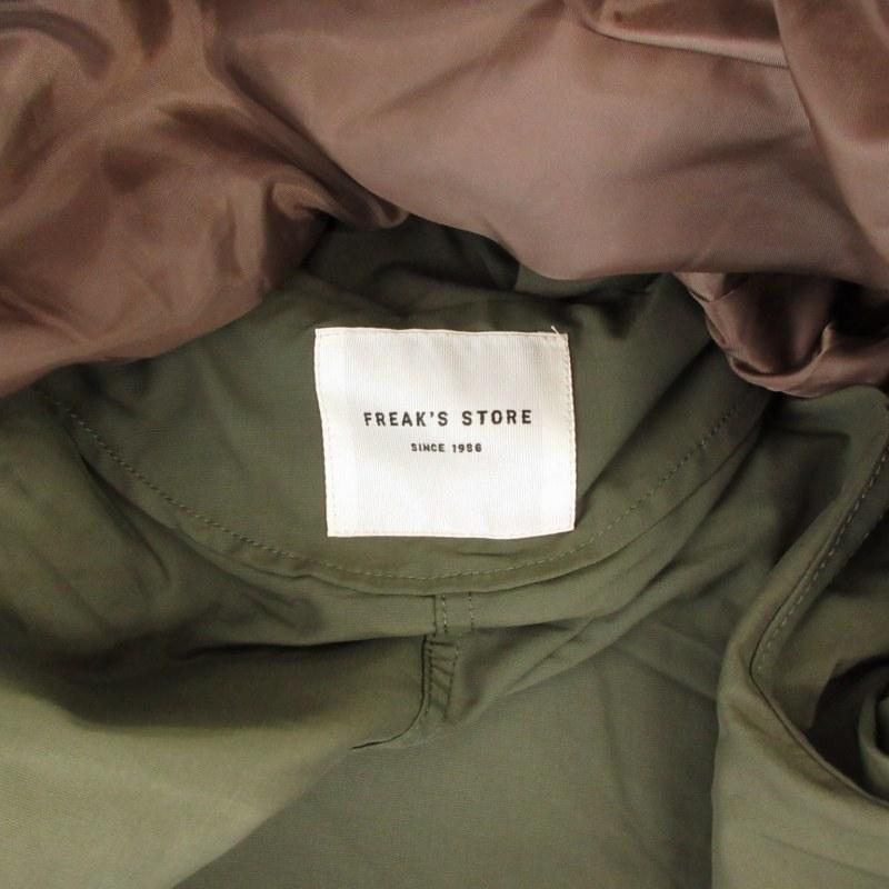 未使用品 フリークスストア FREAKS STORE 19AW タグ付き モッズコート