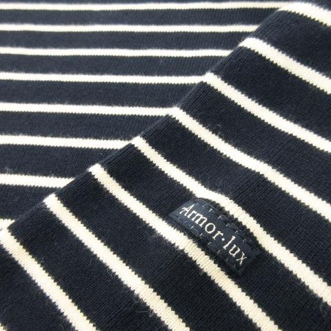 新品 アルモーリュックス ボーダータートルネック オフホワイト