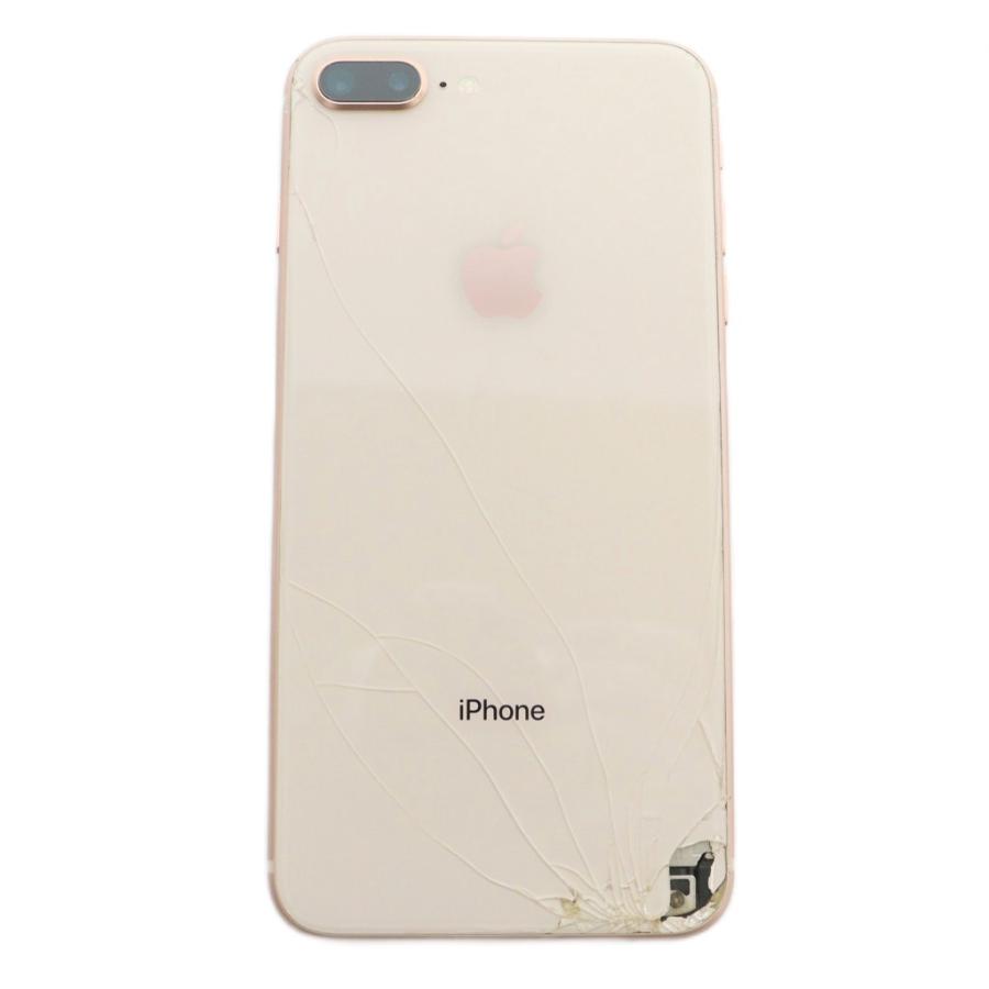 アップル Apple iPhone 8 Plus スマートフォン 携帯電話 本体 64GB 5.5
