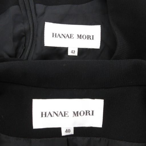 ハナエモリ HANAE MORI セットアップ ブラックフォーマル ジャケット