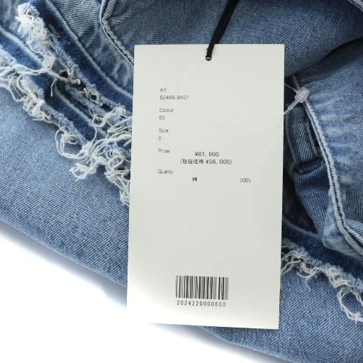 【中古】未使用品 08サーカス 08sircus DENIM PANTS RAP SKIRT D.BLUE ウォッシュドデニムパンツスカート タグ付き 未使用品 08サーカス 08sircus DENIM PANTS RAP SKIRT D.BLUE