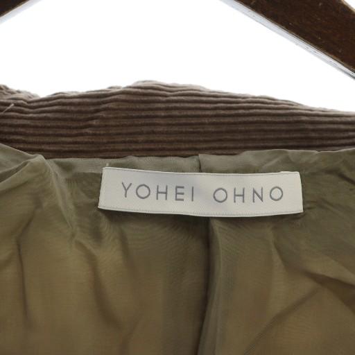 【中古】未使用品 ヨウヘイオオノ YOHEI OHNO 24AW STINGRAY DRAPE GABARDINE COAT BEIGE ロングコート タグ付き 未使用品 ヨウヘイオオノ YOHEI OHNO 24AW STINGRAY DRAPE GABARDINE