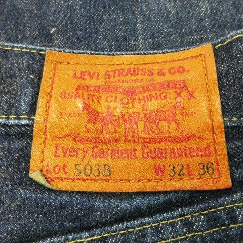 Levi's（リーバイス） Levi's 503B デニムパンツ ジーンズ ストレート