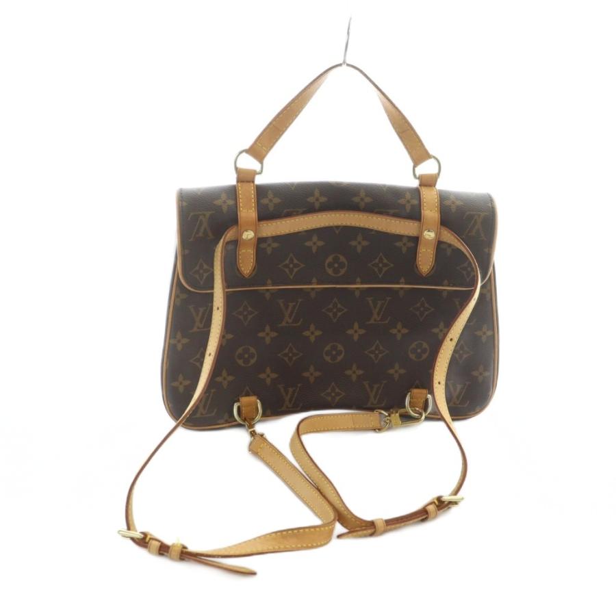 LOUIS VUITTON（ルイ・ヴィトン） マレル サックアド M51158