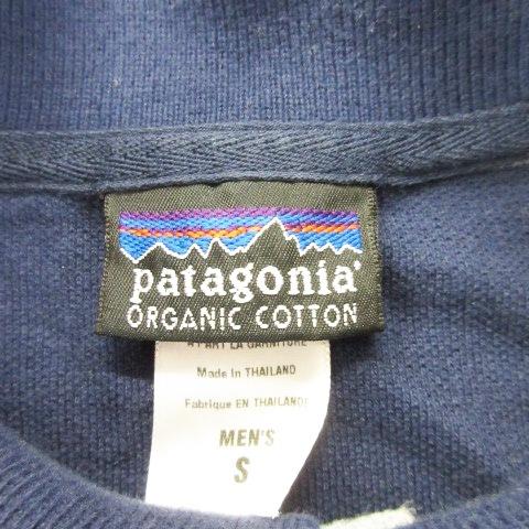 パタゴニア Patagonia ポロシャツ 半袖 ロゴ刺繍 コットン ボーダー
