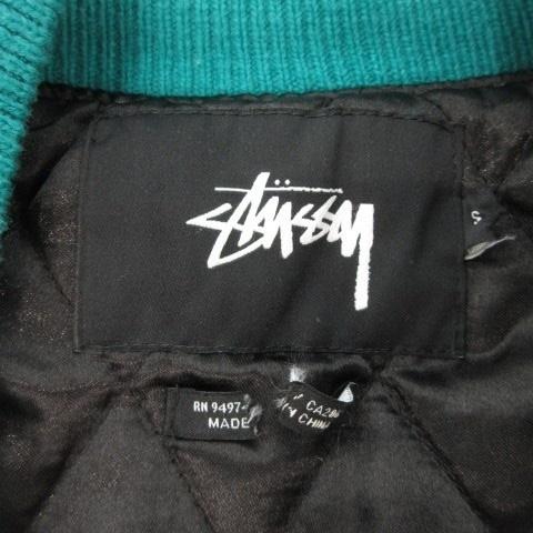 STUSSY（ステューシー） スタジャン ブルゾン ジャケット ワッペン