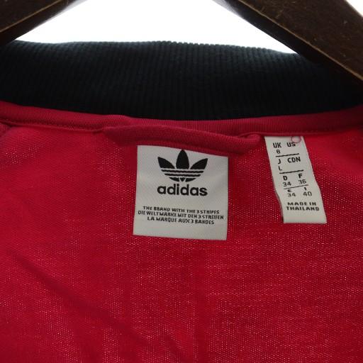 adidas（アディダス） ジャージ ジップアップ ロゴ 長袖 L ピンク 