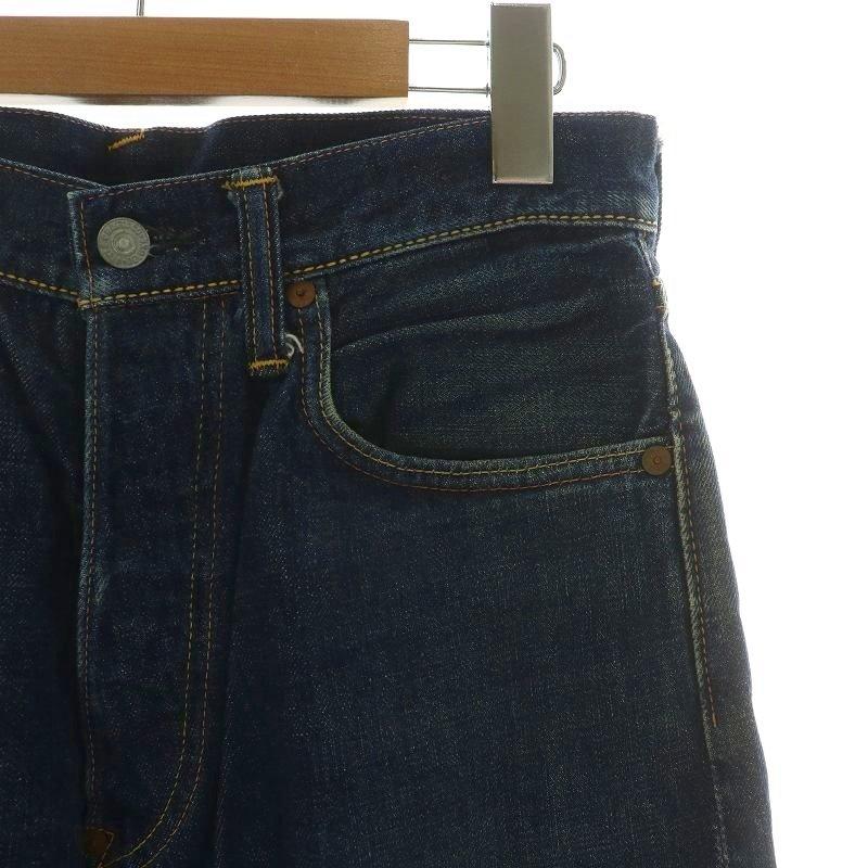 EVISU（エヴィス） デニムパンツ ジーンズ ストレート 紅白耳 カモメ