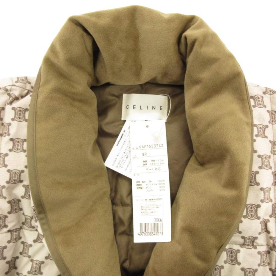 CELINE（セリーヌ） 未使用品 タグ付き ダウンベスト マカダム