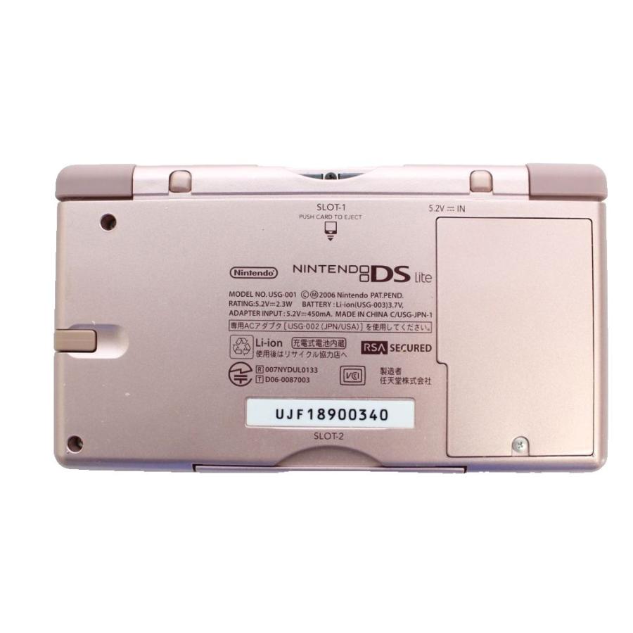 任天堂 USG-001 ニンテンドーDS Lite ゲーム機 本体 もっと脳を鍛える