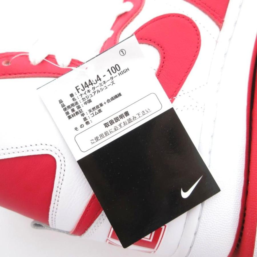 NIKE（ナイキ） NIKE Terminator High ターミネーター ハイ スニーカー