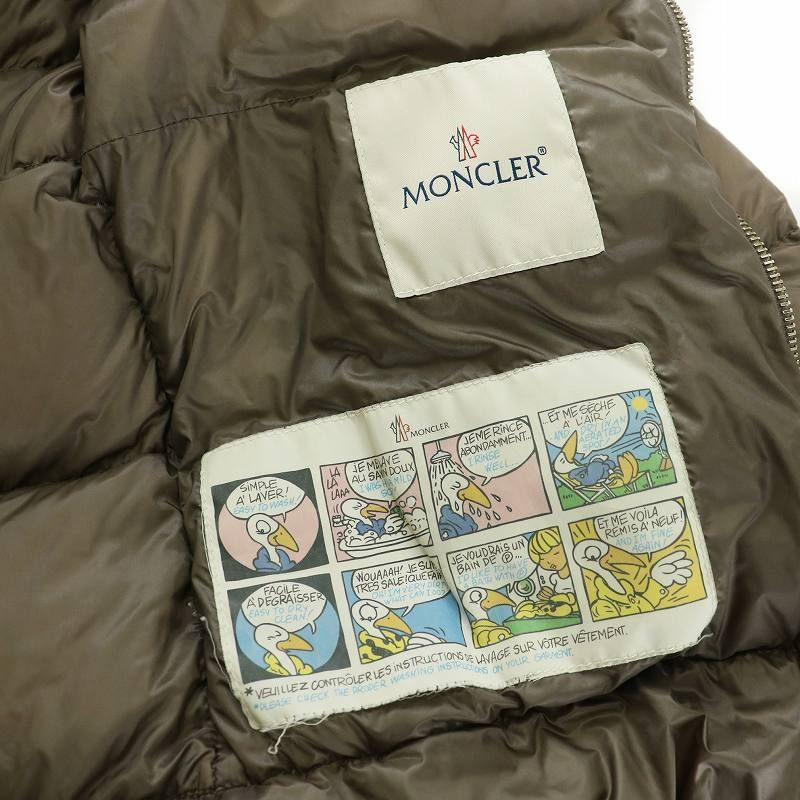 モンクレール MONCLER ANET アネット ダウンジャケット スタンドカラー ロゴ 00 XS 茶 ブラウン A20934638449 ■GY18 /MQ レディースの画像