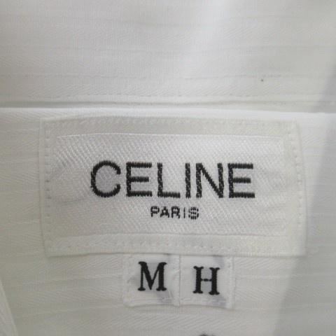CELINE（セリーヌ） ワイシャツ Yシャツ 白 ホワイト 薄いストライプ柄