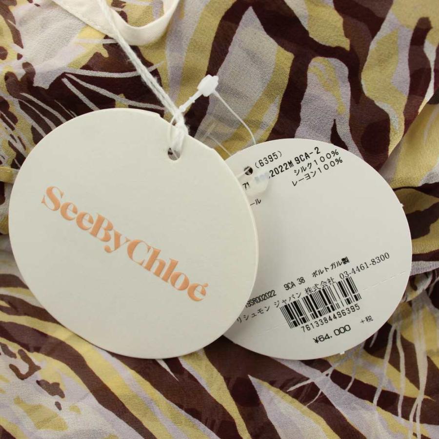 SEE BY CHLOE（シーバイクロエ） 未使用品 タグ付き 19SS ワンピース