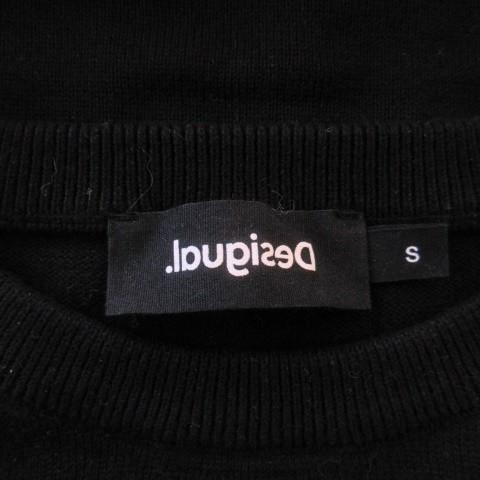 【新品・タグ付き】ブラック＆ホワイト文字デザインセーター　Ｌサイズ デシグアル Desigual ニット セーター S 黒 ブラック 白 ホワイト 文字