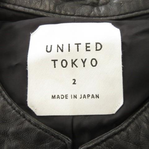 ユナイテッドトウキョウ UNITED TOKYO シングルライダース ジャケット