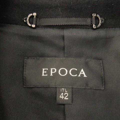 エポカ EPOCA セットアップ 上下 テーラードジャケット スカート 42 黒 