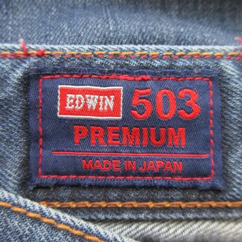 EDWIN（エドウィン） EDWIN 503 PREMIUM デニムパンツ ジーンズ 33 紺 
