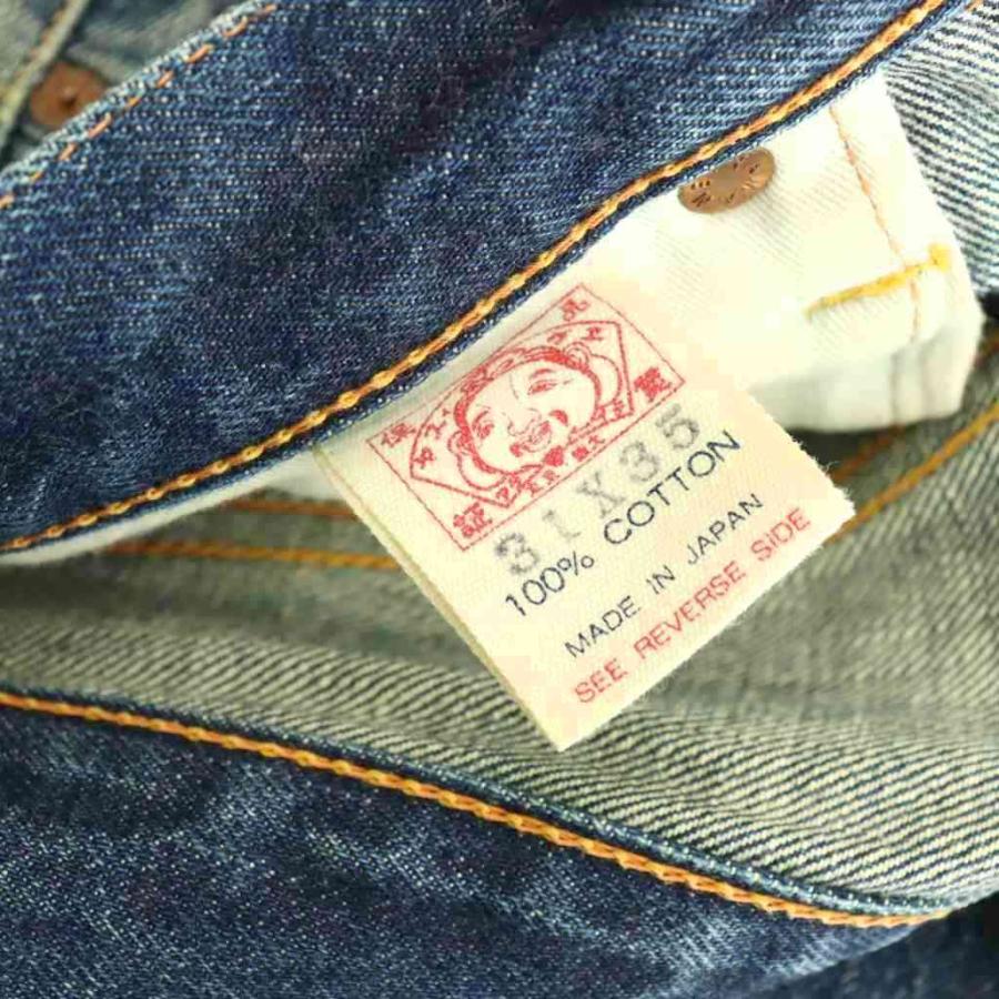 evisu ジーンズ2000レディース デニム ピンクステッチ 27×35 EVISU（エヴィス） EVISU No.2 2000 デニムパンツ ジーンズ ピンク