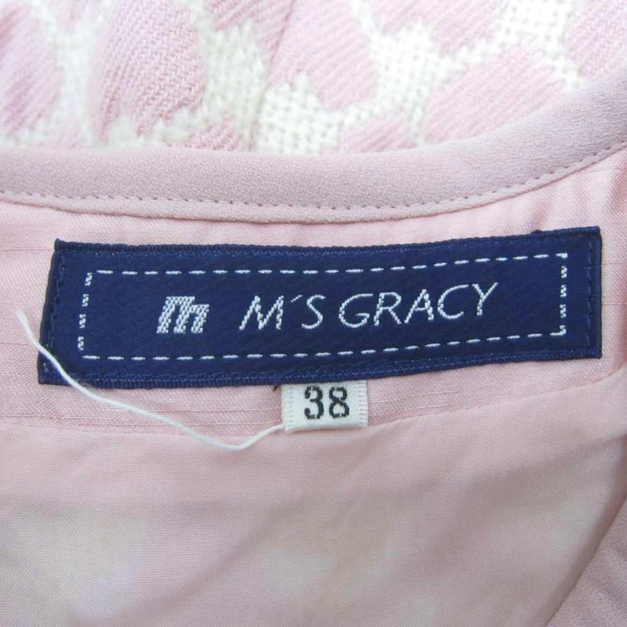 エムズグレイシー M'S GRACY ワンピース ひざ丈 半袖 ラウンドネック