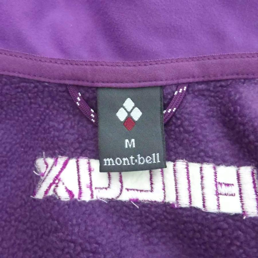 モンベル Montbell フリースジャケット 上着 M 紫 パープル スタンド