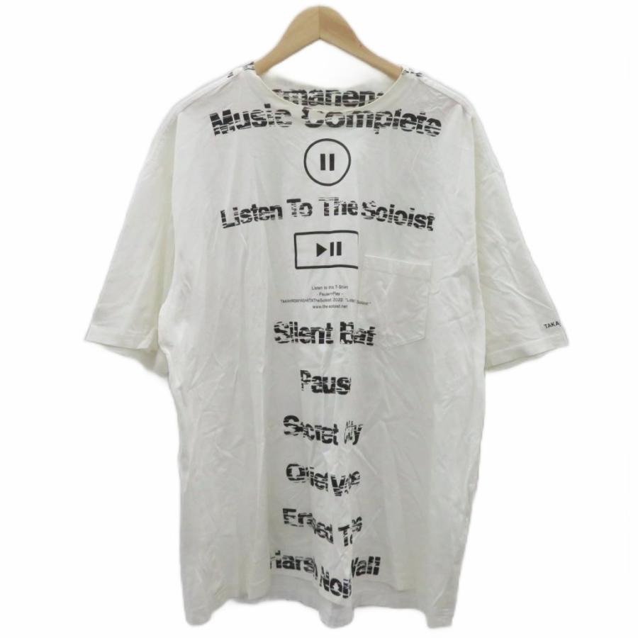 タカヒロミヤシタザソロイスト TAKAHIRO MIYASHITA The Soloist. Tシャツ カットソー 44 白 プリント 半袖 クルーネック ■GY99 メンズ | 