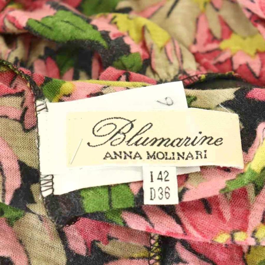 ブルマリン アンナモリナーリ Blumarine ANNA MOLINARI カットソー 