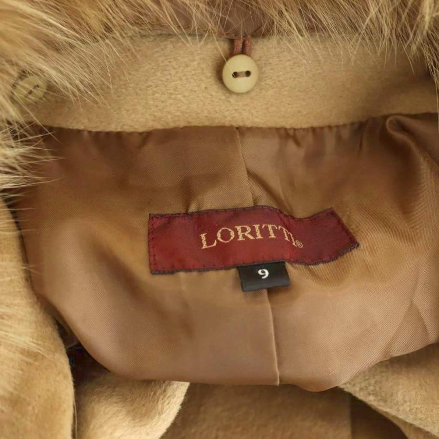 ロリッティ LORITTI ロングコート ウエストベルト アンゴラファー 9 