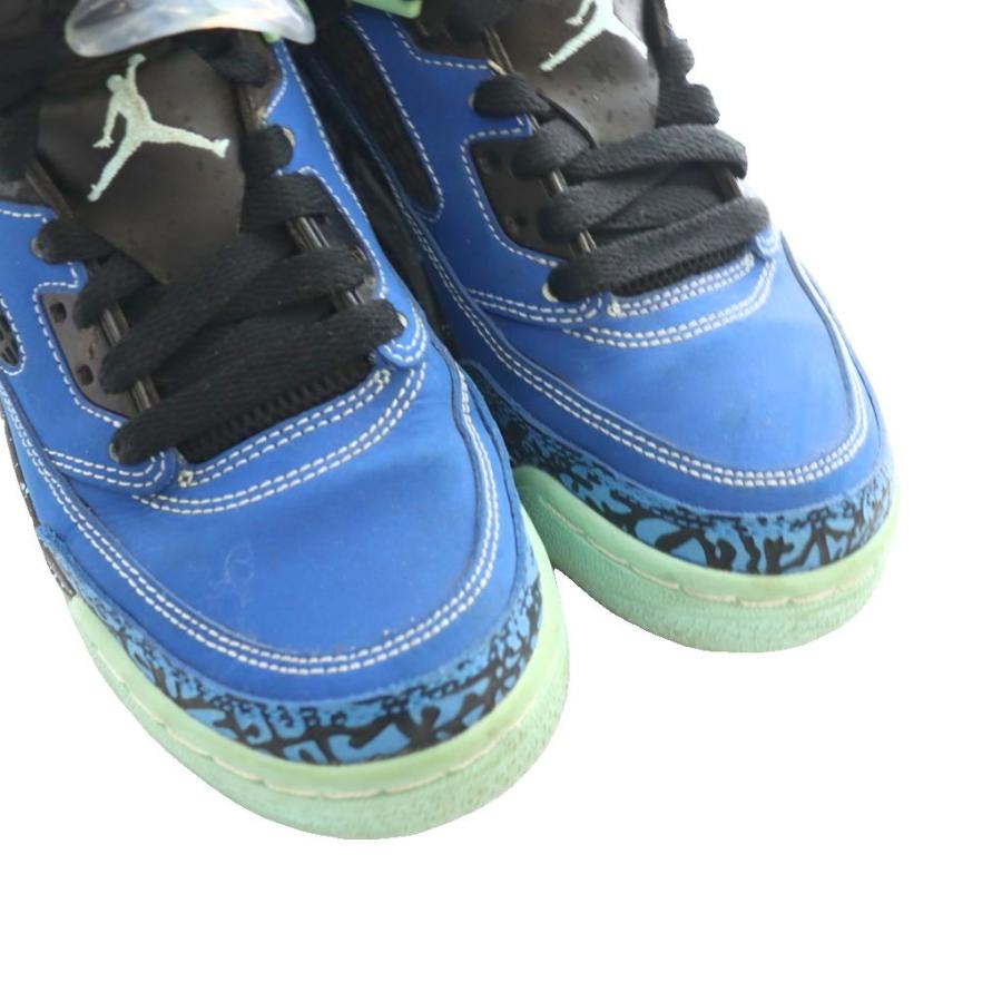 NIKE（ナイキ） ジョーダン スパイジーク JORDAN SPIZIKE BG 