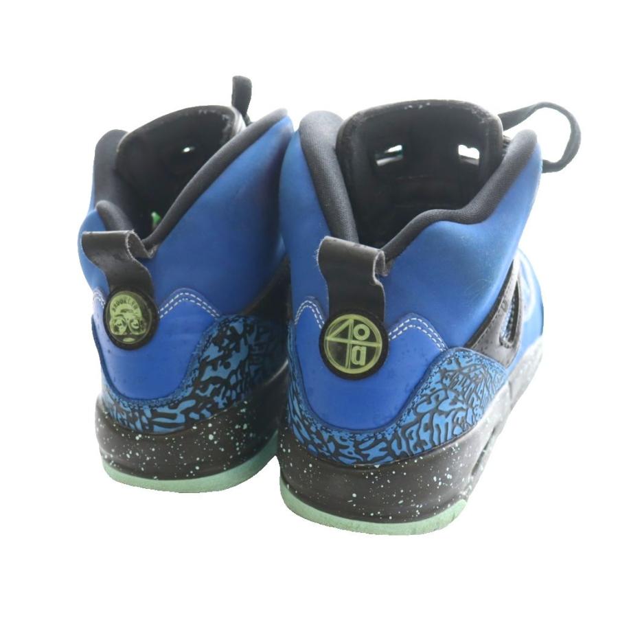 NIKE（ナイキ） ジョーダン スパイジーク JORDAN SPIZIKE BG 