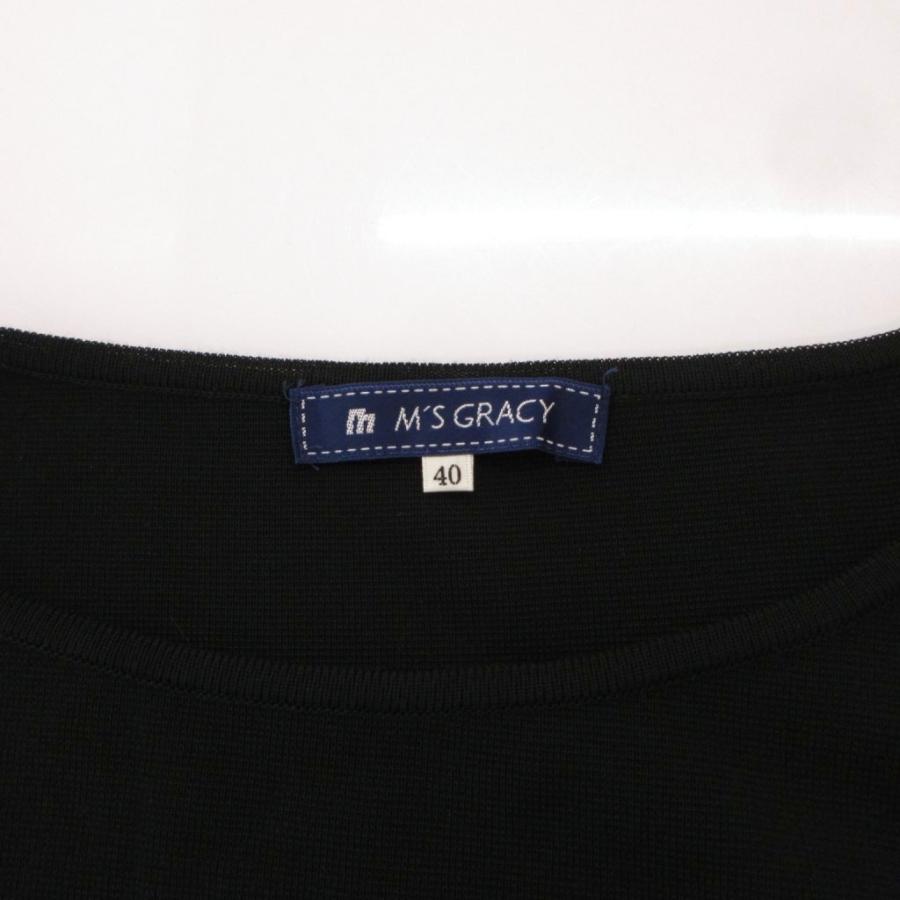 エムズグレイシー M'S GRACY 美品 ワンピース フレア 40 ドット柄