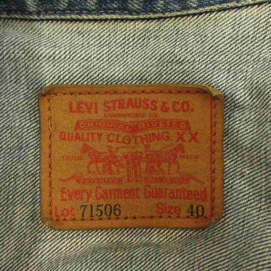 Levi's（リーバイス） Levi's 71506-XX 1st 大戦モデル 復刻版 デニム