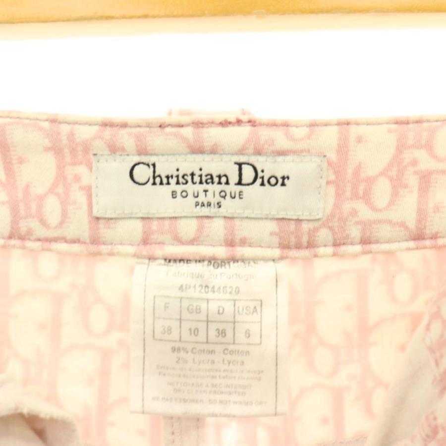 Christian Dior（クリスチャン・ディオール） トロッター パンツ