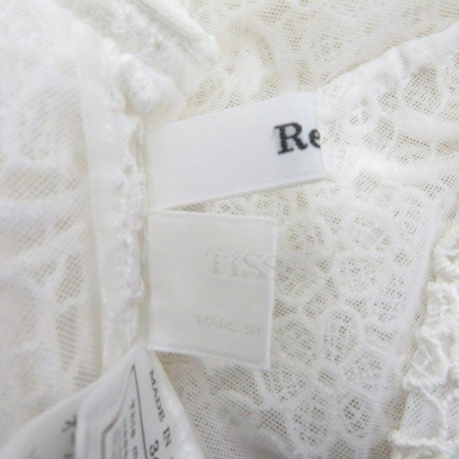 Rene（ルネ） ジャケット ショート丈 34 XS 白 総レース 七分袖 