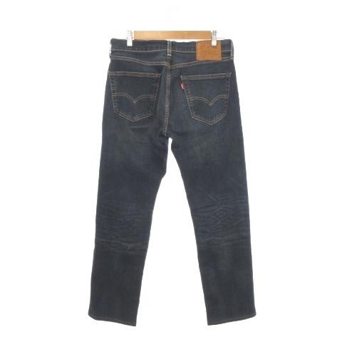 Levi's（リーバイス） リーバイスプレミアム Levis PReMIUM 505 デニム