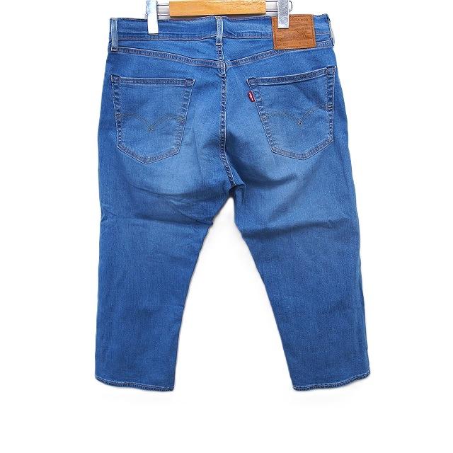Levi's（リーバイス） リーバイスプレミアム Levis PReMIUM 505 デニム