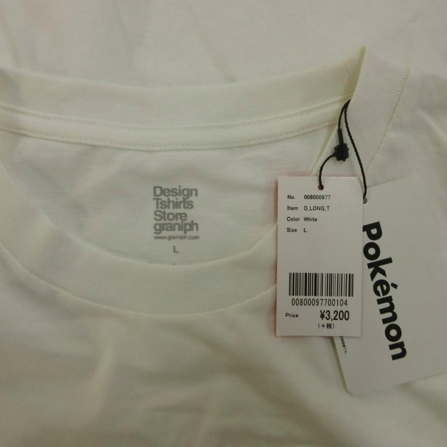 デザイン ティーシャツ ストア グラニフ Design Tshirts Store graniph