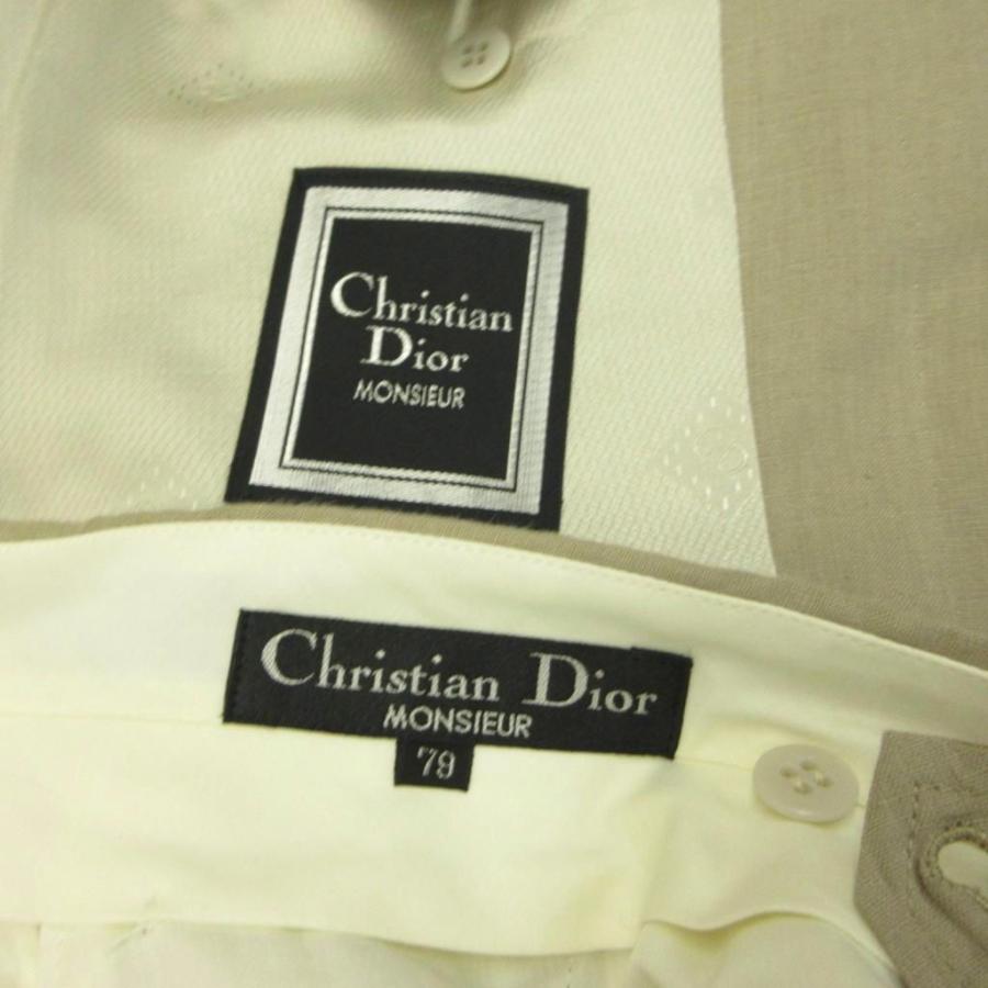 Christian Dior（クリスチャン・ディオール） Christian Dior MONSIEUR