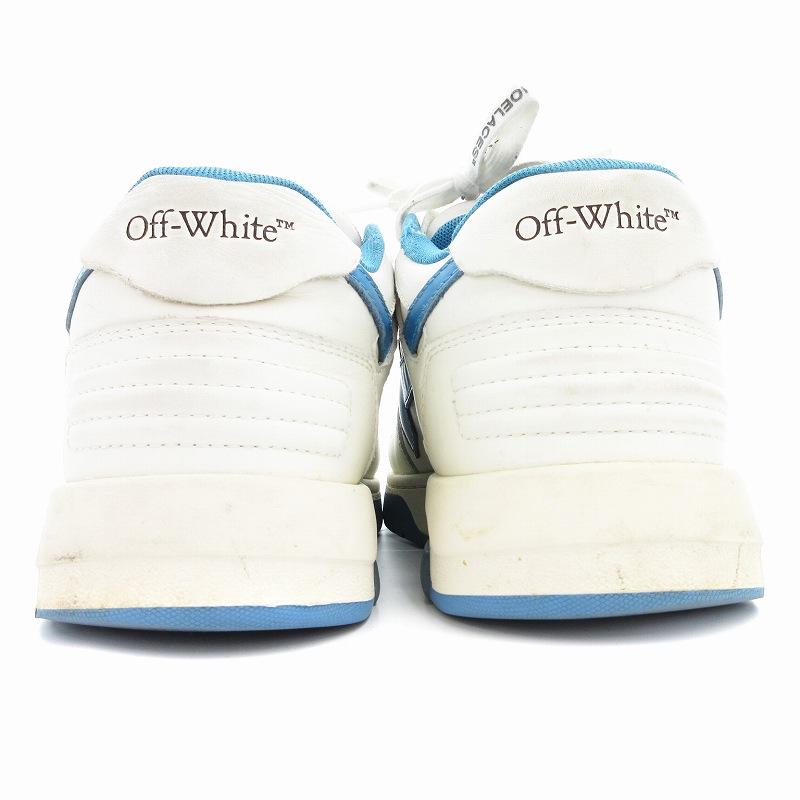 オフホワイト OFF WHITE Out of Office Low スニーカー シューズ