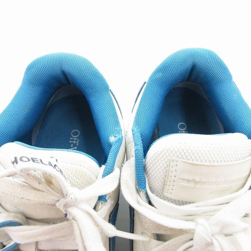 Off-White ハイカットスニーカー ホワイト/ブルー オフホワイト OFF WHITE Out of Office Low スニーカー シューズ