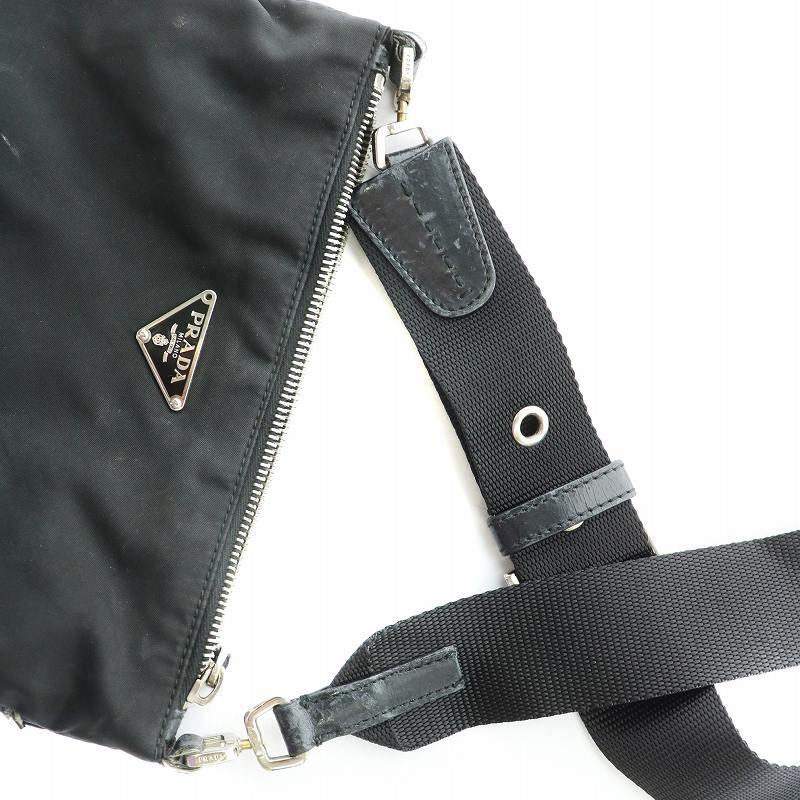 PRADA プラダ ショルダーバッグ 三角プレート ロゴ ナイロン レザー 黒  